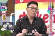 娱乐吃瓜丫子,吃瓜丫子带你探秘明星幕后故事